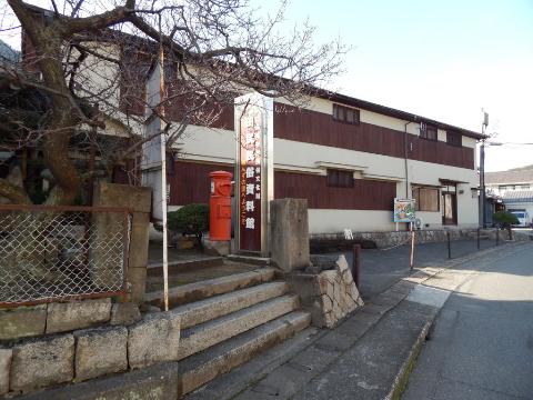 その他　田尻民俗資料館（その他）まで401m