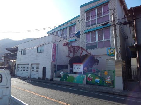 その他　認定こども園たじりこども園（その他）まで553m