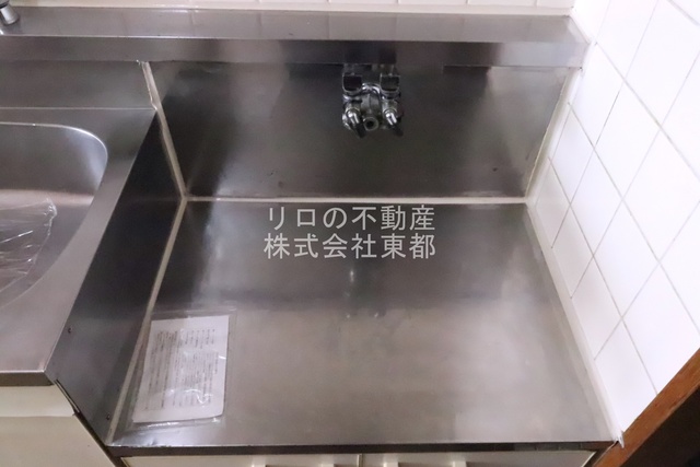 その他設備　２口ガスコンロが置けます。