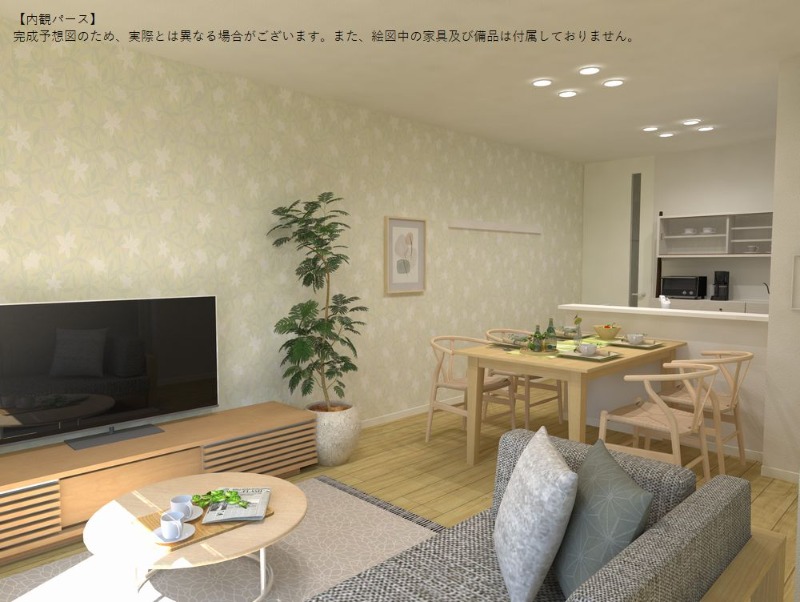 居室・リビング　図面と現状に相違がある場合には現状を優先