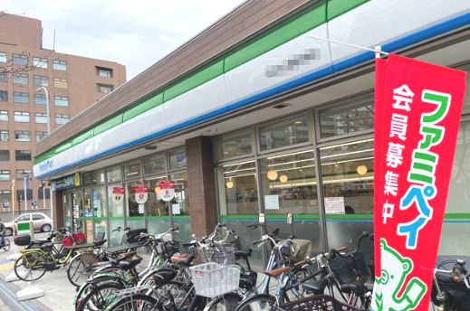 コンビニ　ファミリーマート 緑地公園駅東店（コンビニ）まで185m