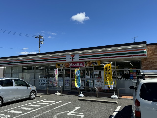 コンビニ　セブンイレブン 宮田本城店（コンビニ）まで295m