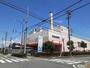 スーパー　ヤマナカ パディー店（スーパー）まで2205m