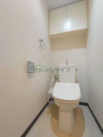 トイレ　サンクレイドルレヴィール池袋