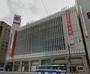 スーパー　アバンセ三越店（スーパー）まで629m