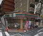 コンビニ　セブンイレブン広島幟町東店（コンビニ）まで278m