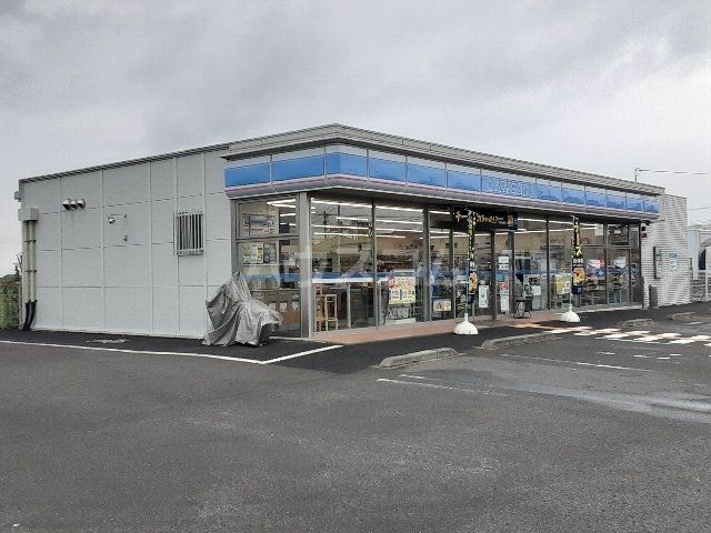 コンビニ　ローソン 加須騎西店（コンビニ）まで1590m