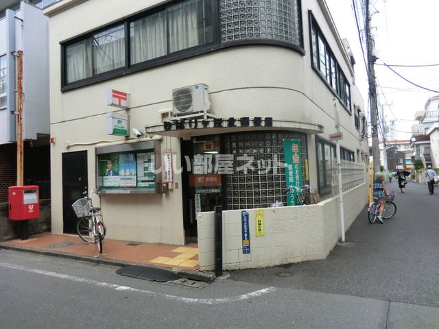 郵便局　ひばりが丘北郵便局（郵便局）まで409m