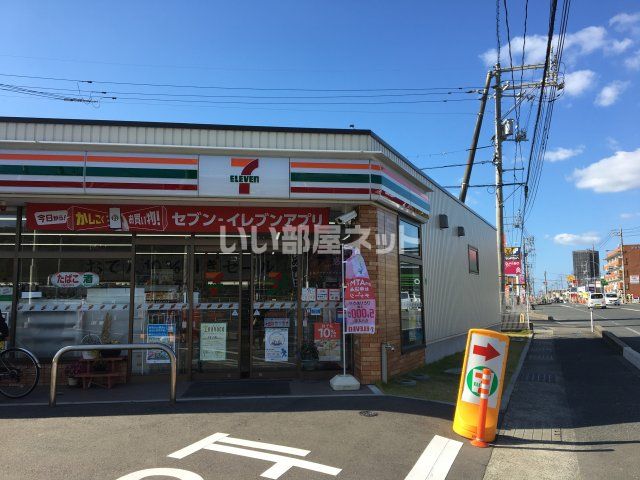 コンビニ　セブンイレブン綾羅木新町店（コンビニ）まで547m