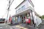 郵便局　広島緑井郵便局（郵便局）まで555m