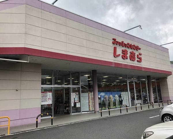 ショッピングセンター　ファッションセンターしまむら佐々店（ショッピングセンター）まで970m