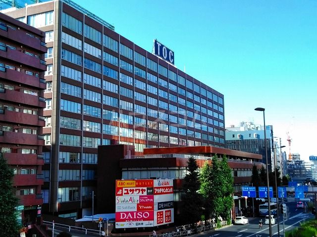 その他　ザ・ダイソー 五反田ＴＯＣ店（その他）まで826m