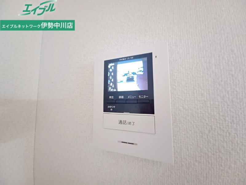 セキュリティ　同型参考写真