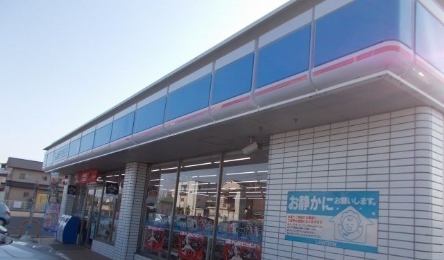 コンビニ　ローソン高松川島東店さん（コンビニ）まで2000m