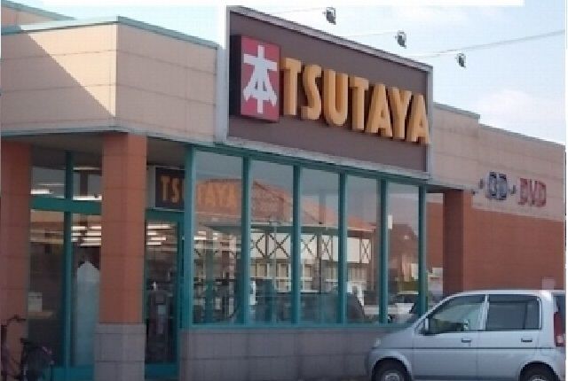 その他　ＴＳＵＴＡＹＡさん（その他）まで1000m