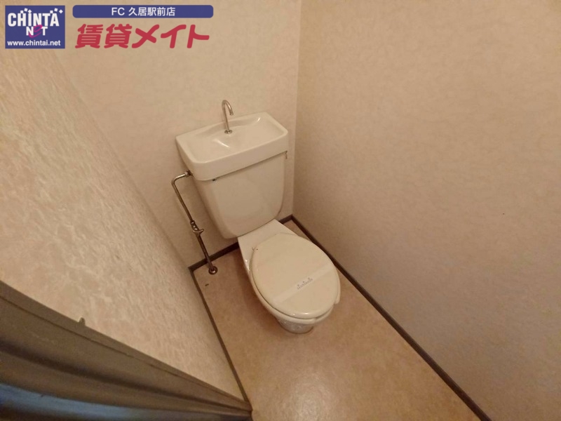 ハイツ ワンプラム bのトイレ写真