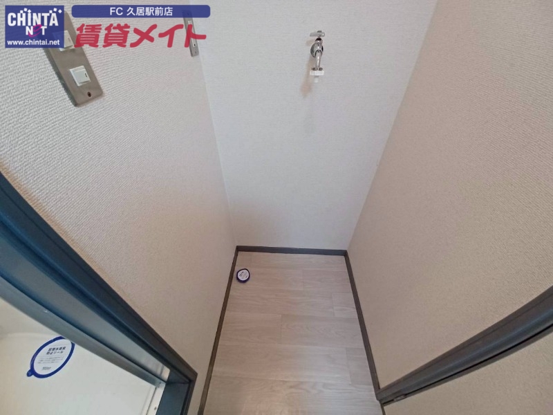 ハイツ ワンプラム bの内装写真