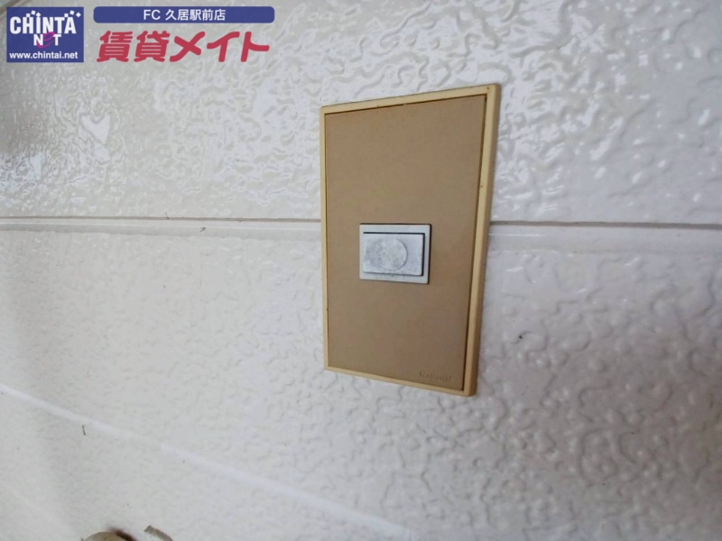 ハイツ ワンプラム bのその他写真