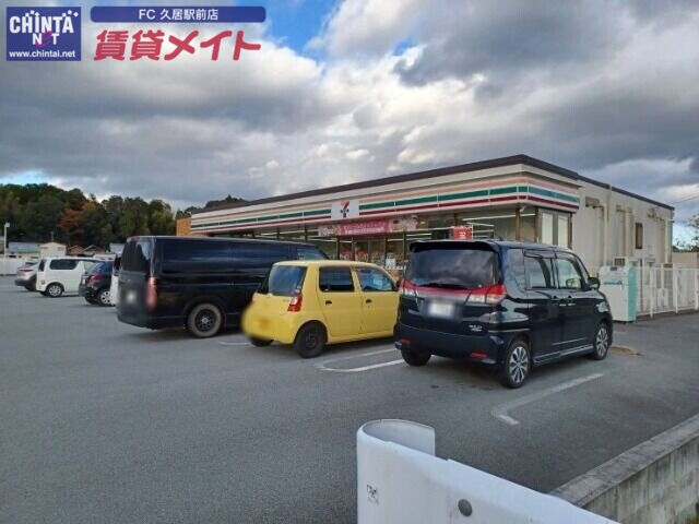 ハイツ ワンプラム bの周辺写真