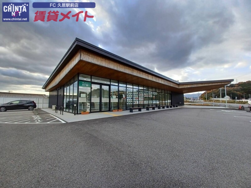 ハイツ ワンプラム bの周辺写真
