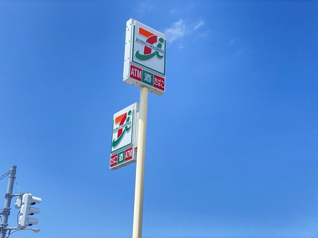 コンビニ　セブンイレブン新潟平島2丁目店（コンビニ）まで291m