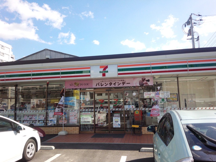 コンビニ　セブンイレブン広島高須駅前店（コンビニ）まで651m