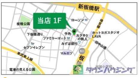 その他　間取図