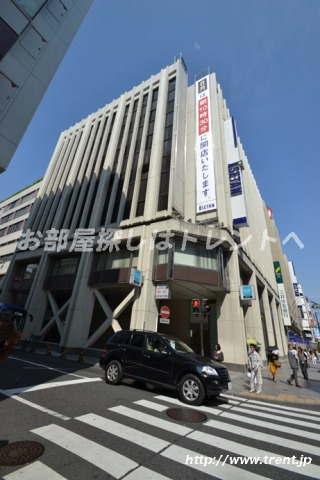 その他　伊勢丹 新宿店（その他）まで2800m