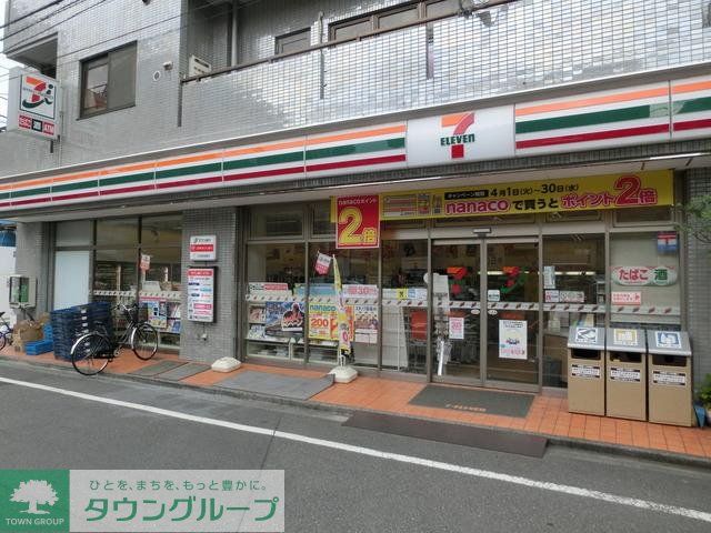 コンビニ　セブンイレブン（コンビニ）まで30m