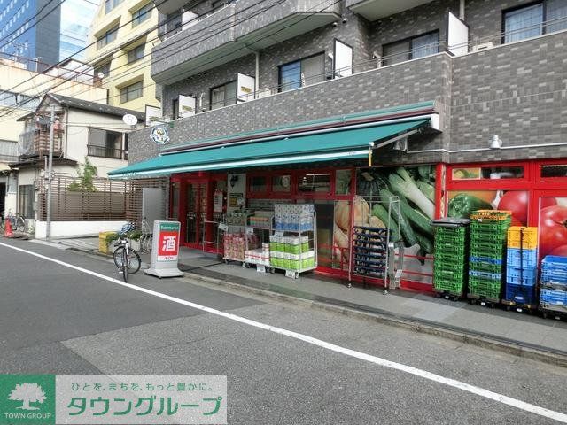 スーパー　まいばすけっと（スーパー）まで116m
