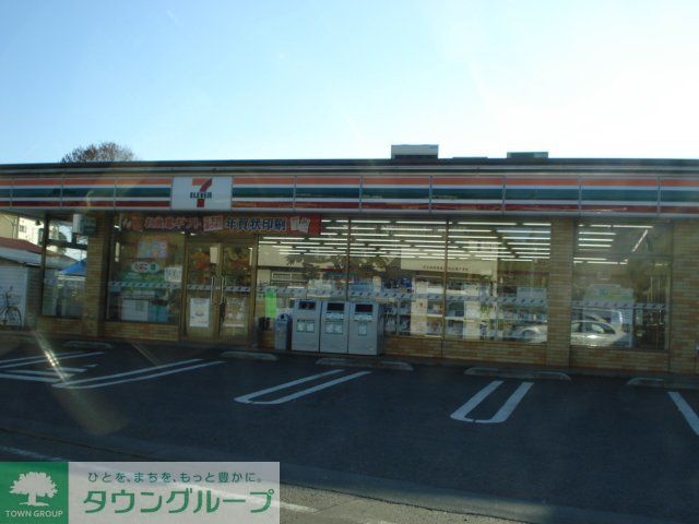 コンビニ　セブンイレブン東大和高木1丁目店（コンビニ）まで550m
