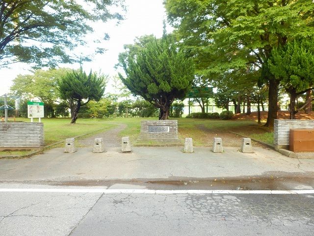 公園　八潮北公園（公園）まで350m