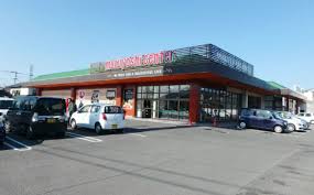 スーパー　マルヨシセンター満濃店（スーパー）まで1946m