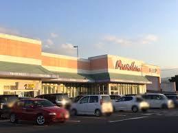 スーパー　マルナカ まんのう店（スーパー）まで2079m