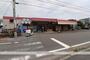 スーパー　ナイスムラカミかすみ一番街店（スーパー）まで3770m