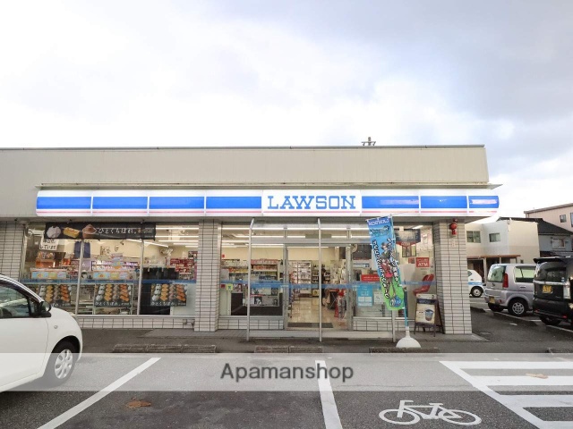 コンビニ　ローソン（コンビニ）まで550m