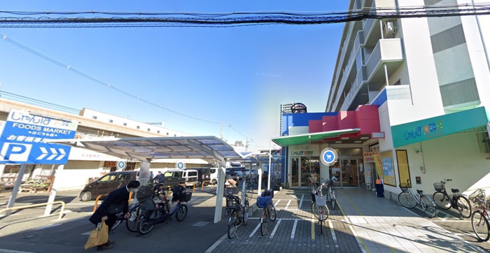 スーパー　じゃんぼ食鮮館（スーパー）まで280m