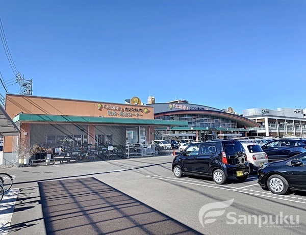 その他　太陽市（その他）まで978m