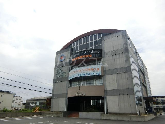 その他　ミエ・ヘア・アーチストアカデミー（その他）まで1043m