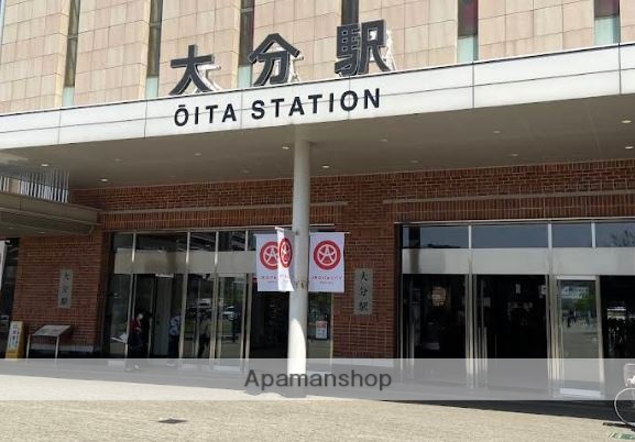 コンビニ　ファミリーマートＪＲ大分駅店（コンビニ）まで348m