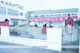 幼稚園・保育園　めぐみ保育園（幼稚園・保育園）まで612m