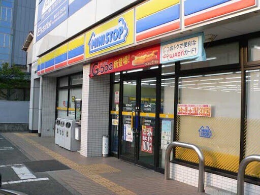 コンビニ　ミニストップ浜松鹿谷町店（コンビニ）まで596m