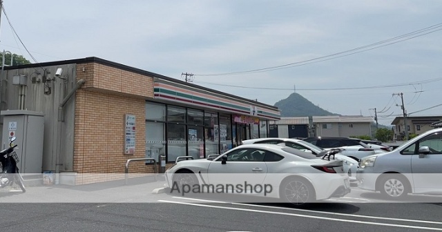 コンビニ　セブンイレブン玉野迫間店（コンビニ）まで1566m