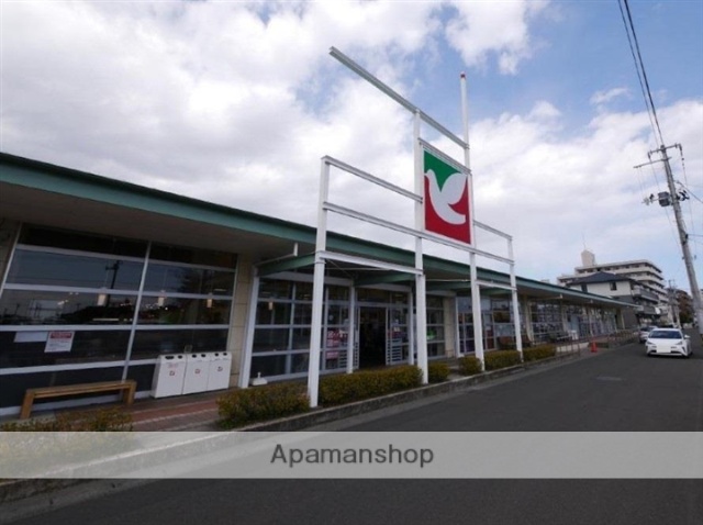 スーパー　ヨークベニマル柳生店（スーパー）まで911m