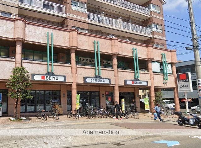 スーパー　西友上杉店（スーパー）まで449m