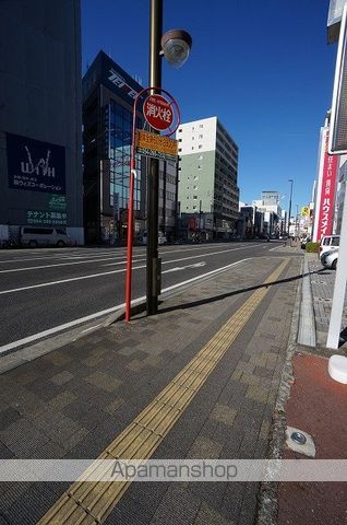 その他　前面道路（その他）まで1m