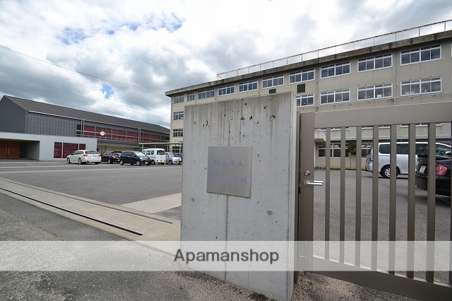 小学校　岡山市立幡多小学校（小学校）まで557m