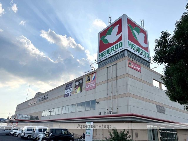 スーパー　（株）平和堂／愛知川店（スーパー）まで1653m