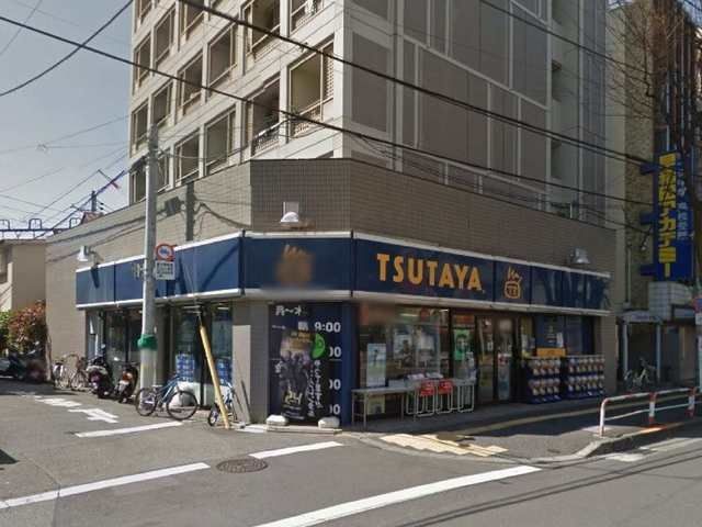 その他　ＴＳＵＴＡＹＡ（その他）まで650m