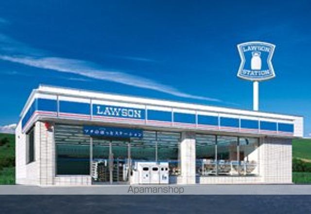 コンビニ　ローソン大潟土底浜店（コンビニ）まで3500m